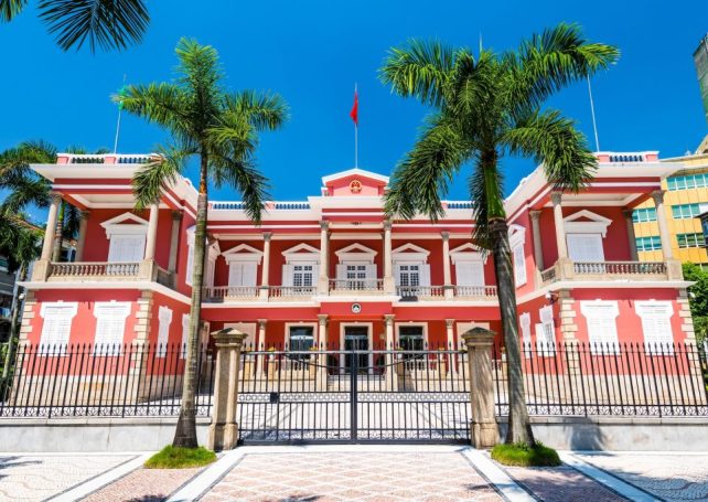 Five things you may not know about Macao’s Government Headquarters