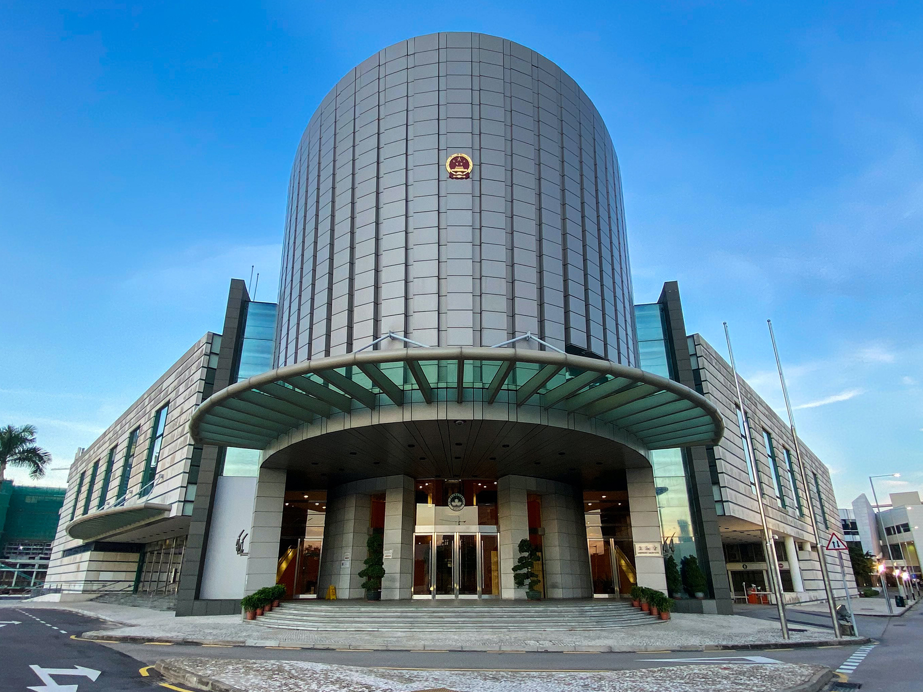 Macao government law on oaths of office