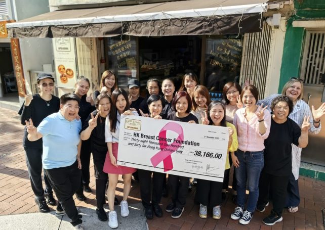 Lord Stow’s Bakery raises funds for breast cancer research