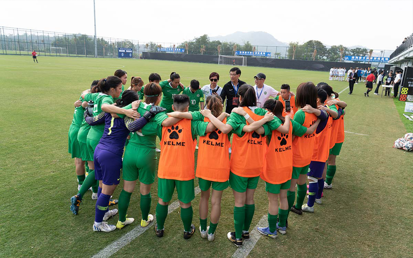 Macao women's team against Chinese Taipei