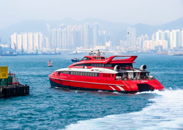 Taipa-Kowloon ferry services resume this Friday