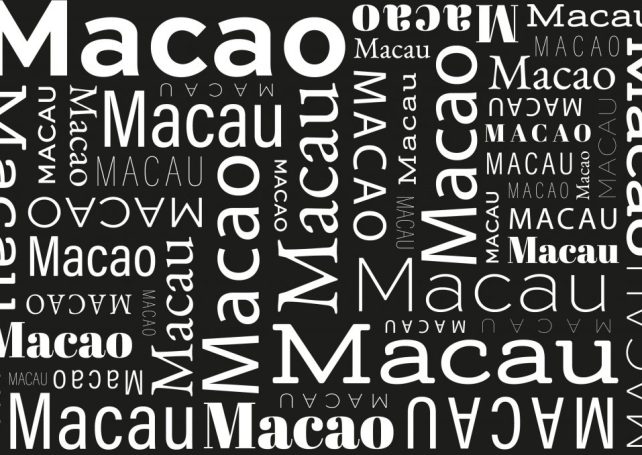 The Internet asked, ‘Is it Macau or Macao?’ and we answered