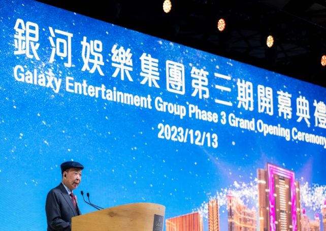 Galaxy Macau officially launches the newest phase of its resort