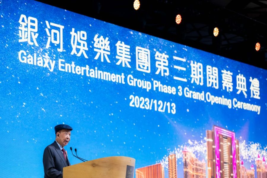 Galaxy Macau officially launches the newest phase of its resort