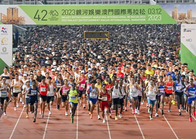 Ethiopian runners triumph as Macao Marathon sees international participation return post-pandemic