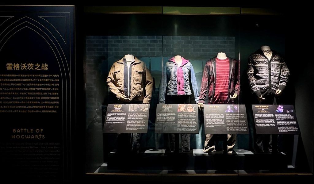 Original costumes worn in Harry Potter films