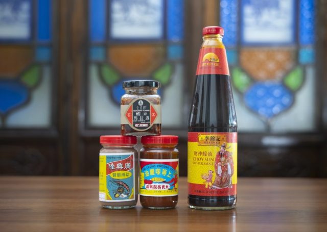 Taste of Macao: Made in Macao sauces and condiments