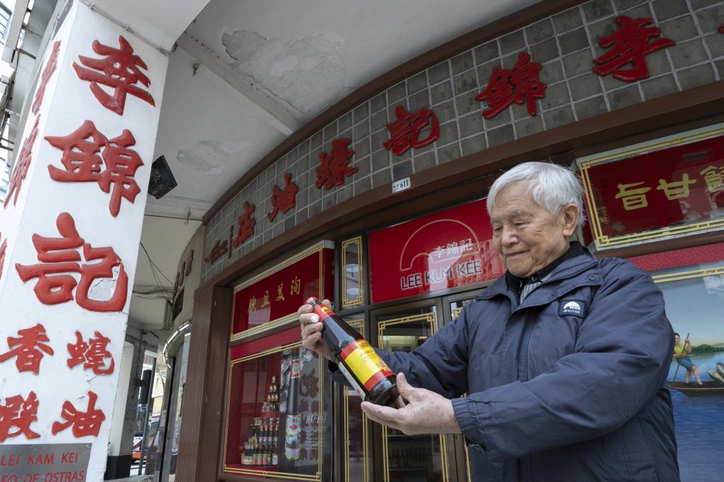 Lee Kum Kee's iconic oyster sauce