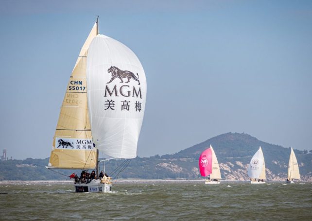 Macao’s international sailing regatta has begun