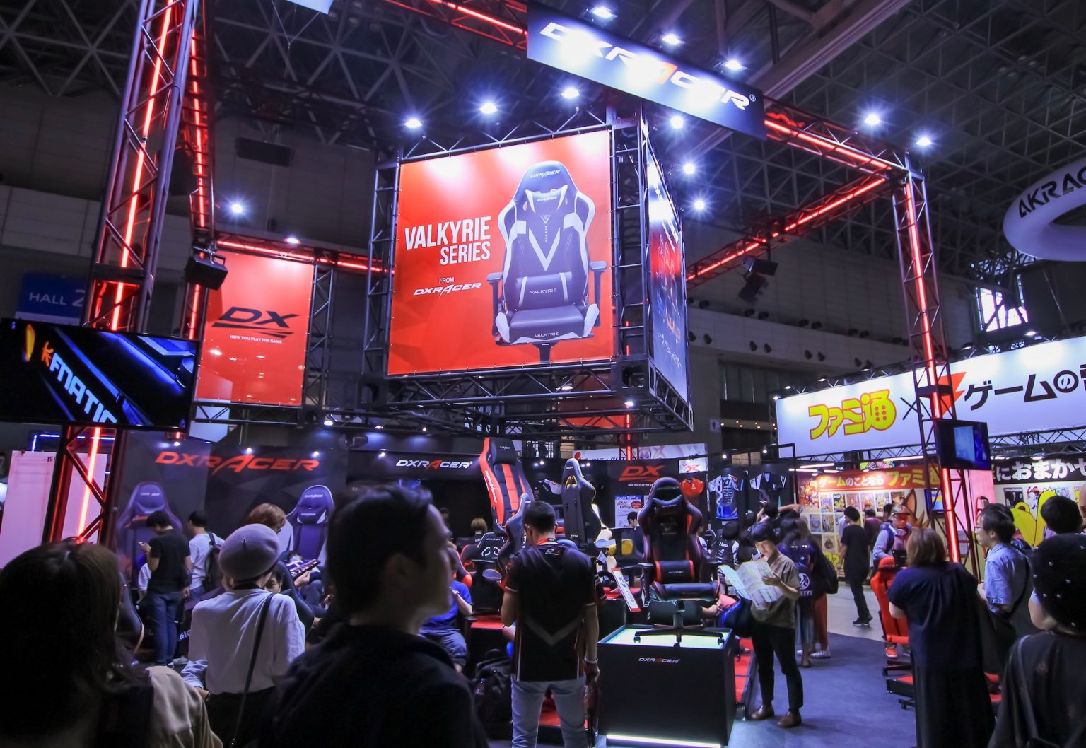 These are some of the major events coming up in 2024