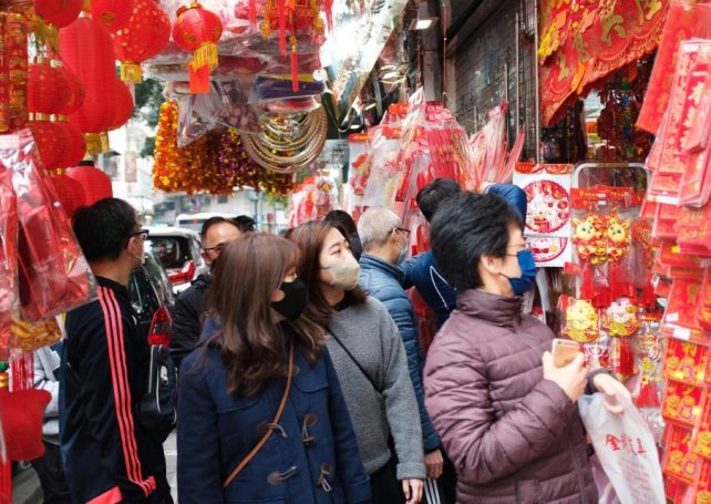 Get ready for a chilly Chinese New Year