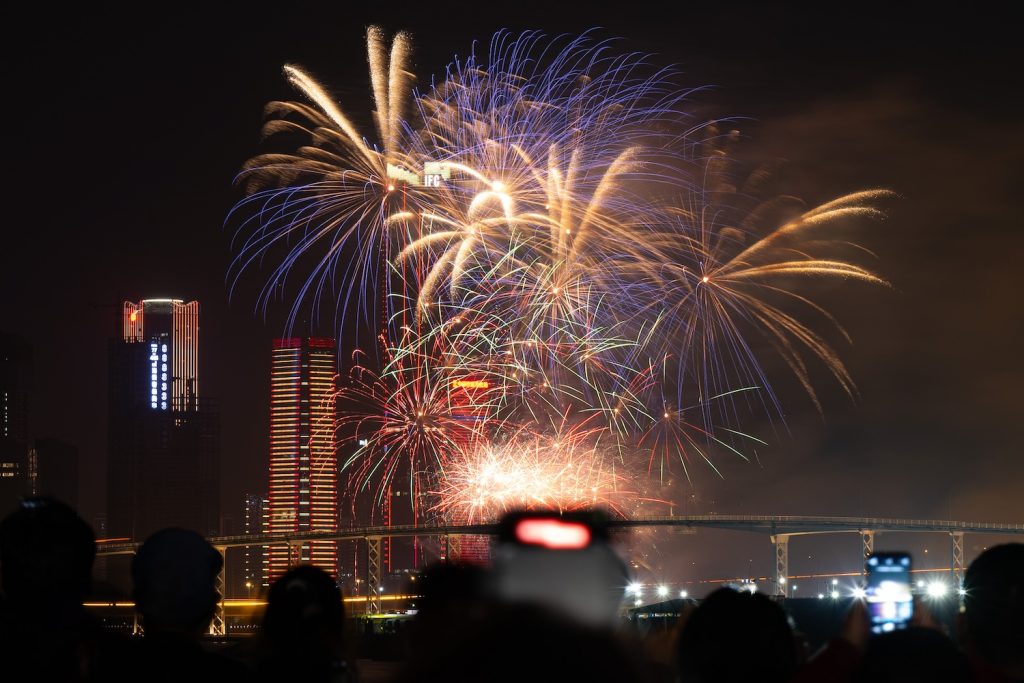 Fireworks in celebration of the Spring Festival 2024