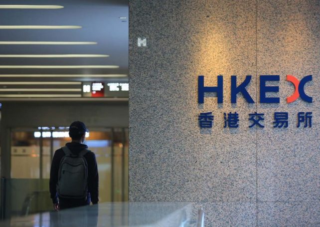 Companies once headed by Alvin Chau may be delisted in Hong Kong