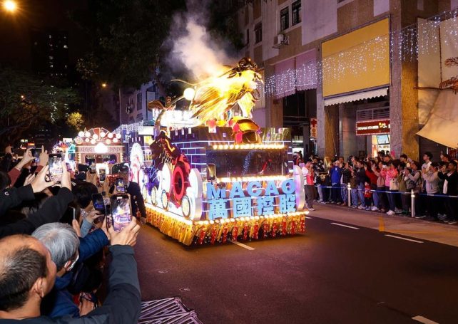 Holiday period culminates in a northern district float parade