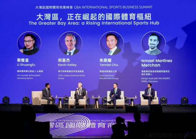 Galaxy Macau scores a win with the Greater Bay Area International Sports Summit 