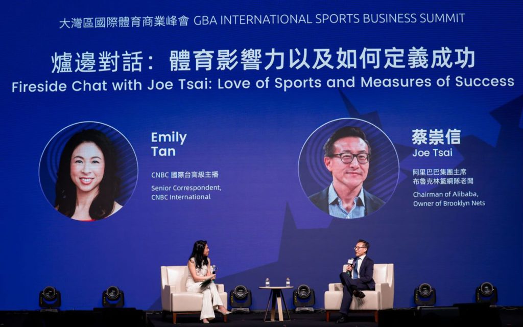 Galaxy Macau scores a win with the Greater Bay Area International Sports Summit