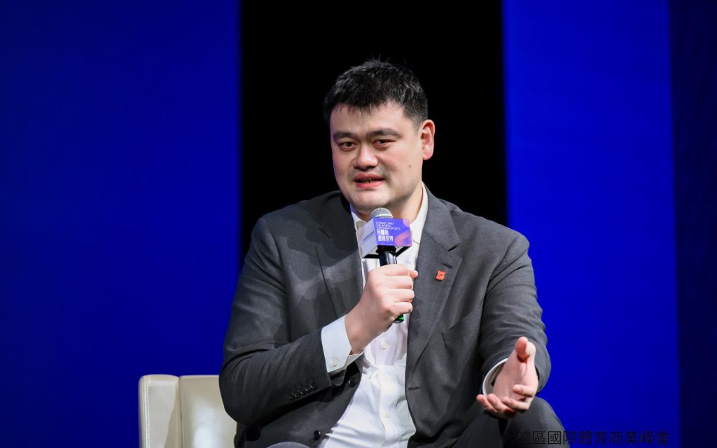 Basketball icon Yao Ming delved into China’s sports landscape during a panel titled “Legacy and Exploration: a Diversified View of China Sports”