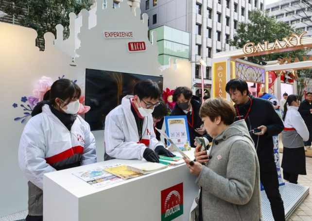 MGTO roadshow aims to revive the Japanese tourist market
