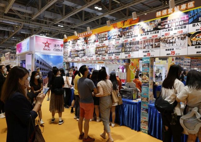 An enlarged Macao International Travel (Industry) Expo takes place next month