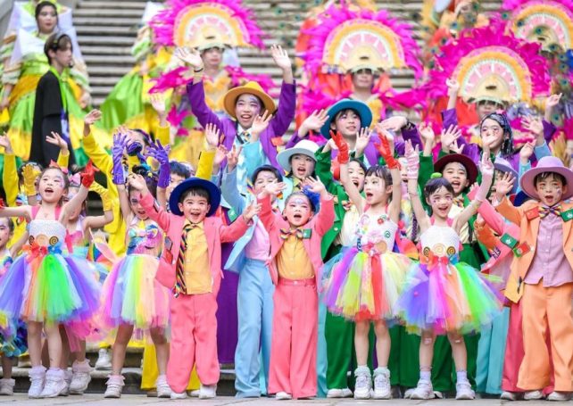 More than 1,800 performers march in this year’s International Parade