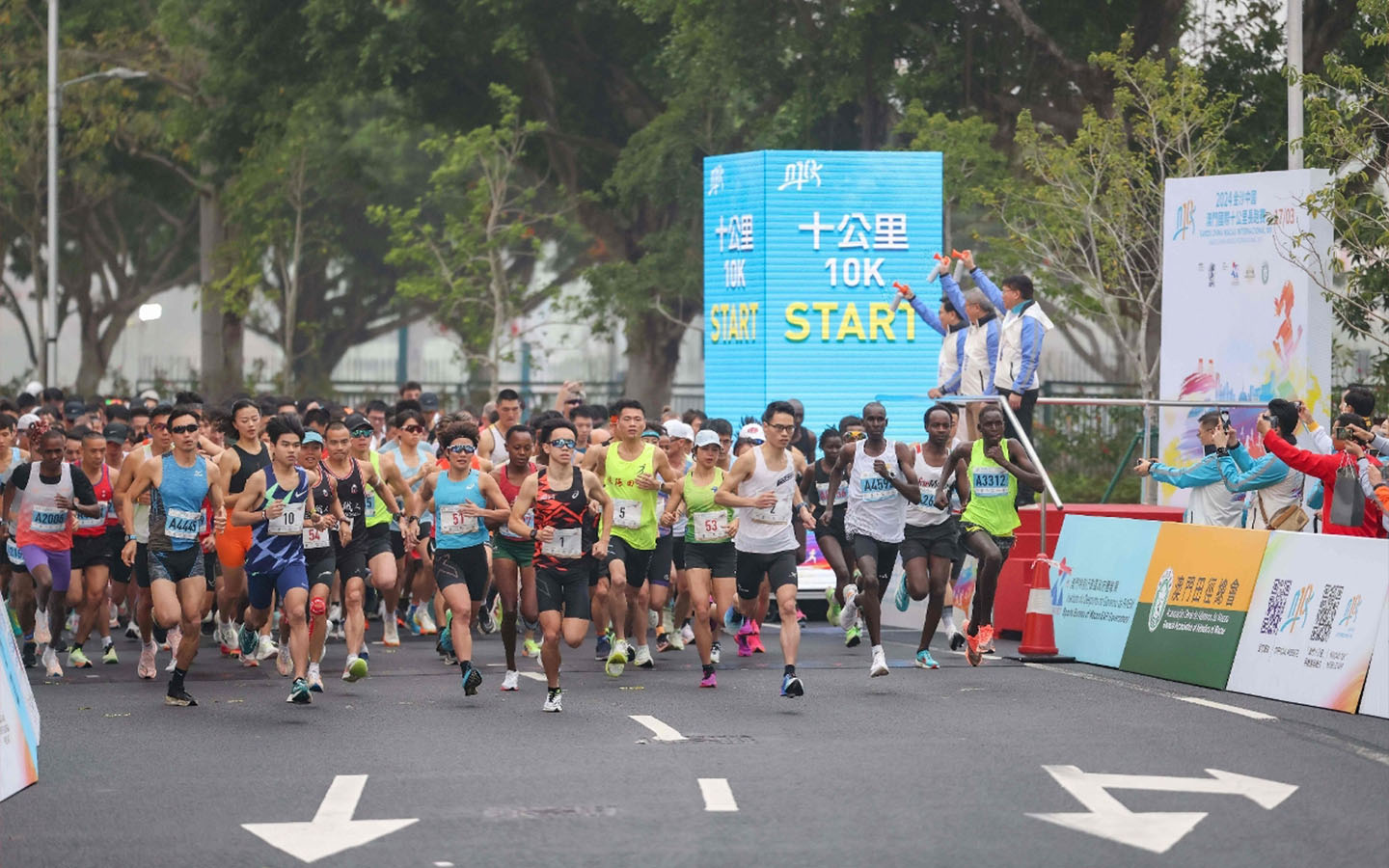 Kenyan athletes dominated the 2024 Sands China Macao International 10K