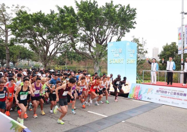 City gears up for the Sands China Macao International 10K race 