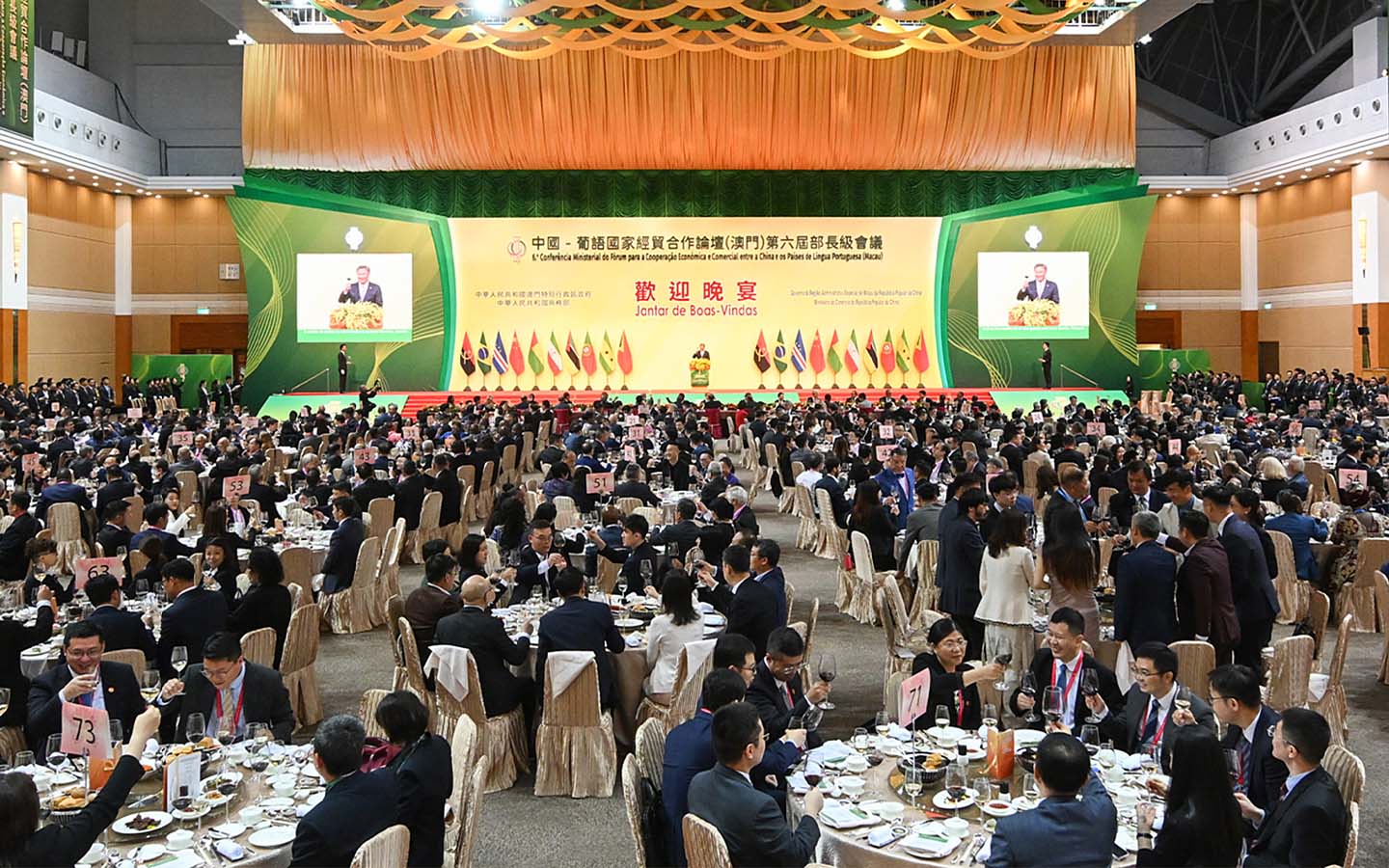 Delegates arrive for Forum Macao’s 6th ministerial conference