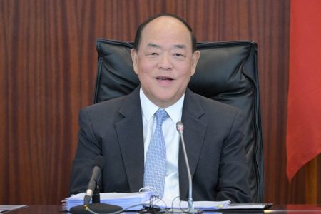 Macao Chief Executive rules out using MJC land for casinos or housing