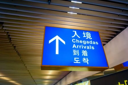 Portuguese passport holders can now get automated clearance at Macao’s borders