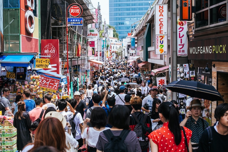 Japan’s whole population could have the surname ‘Sato’ by 2531