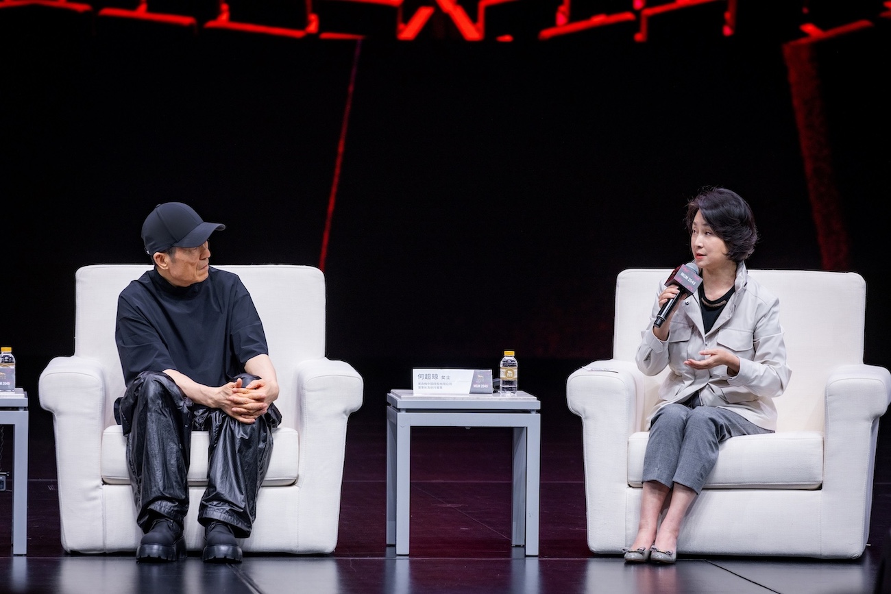 A show directed by Zhang Yimou takes up residency at MGM Cotai this year