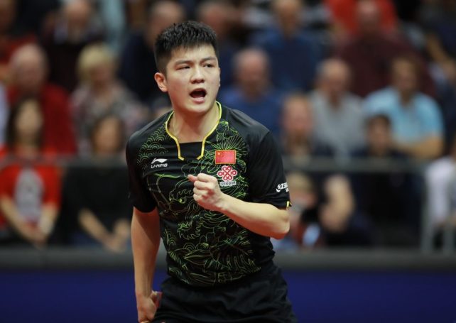 The ITTF World Cup officially kicks off 
