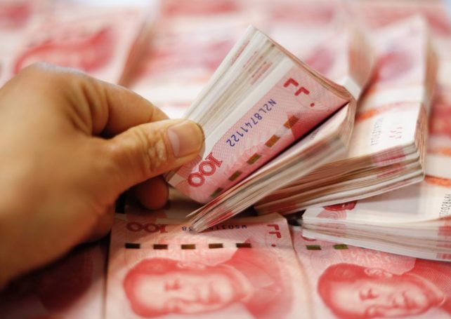 China announces anti-graft inspections at major economic institutions