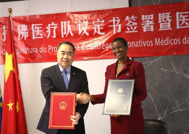 Cabo Verde signs a new health deal with China