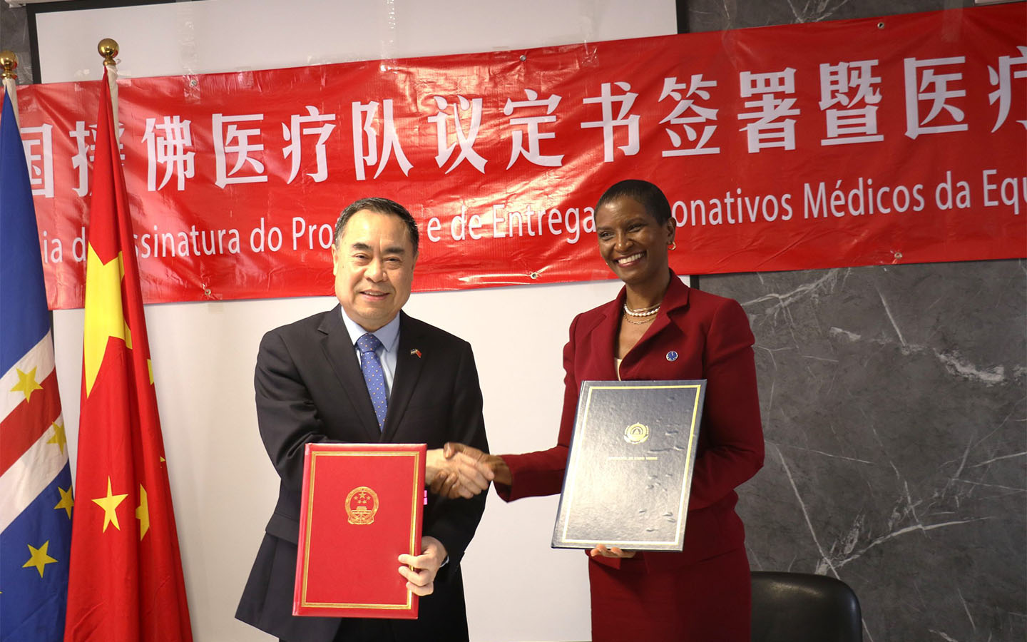 Cabo Verde signs a new health deal with China
