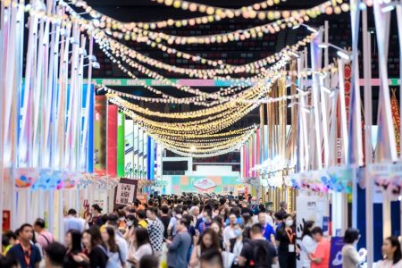 Guangdong & Macao Branded Products Fair dates announced