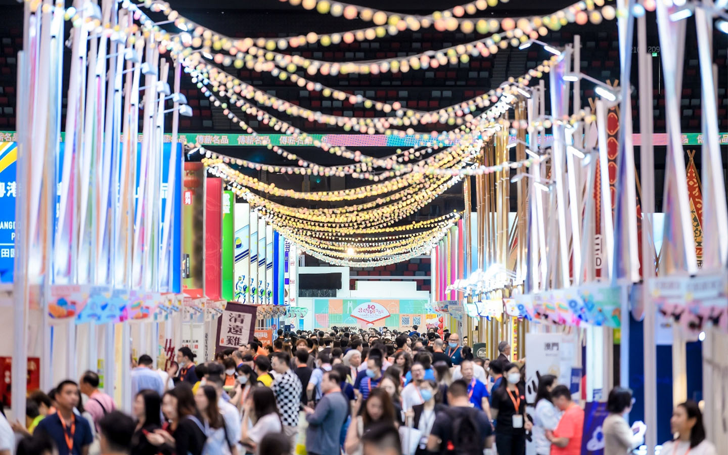 Guangdong & Macao Branded Products Fair dates announced