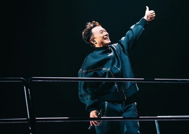Cantopop star Eason Chan delays multiple concerts after heatstroke collapse