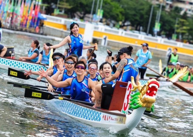 The International Dragon Boat Races are starting from tomorrow