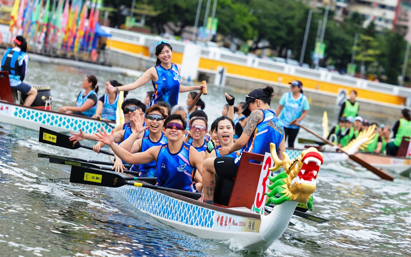 The International Dragon Boat Races are starting from tomorrow