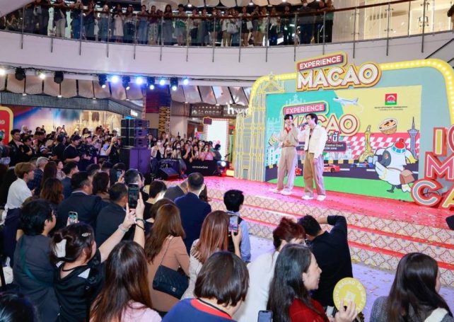 Macao will hold promotional events in cities covered by the Individual Visit Scheme