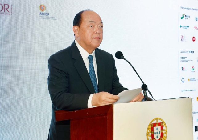 Macao’s Chief Executive takes part in Portugal and Camões Day celebrations 