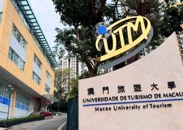UTM has set its sights on a new Hengqin campus 