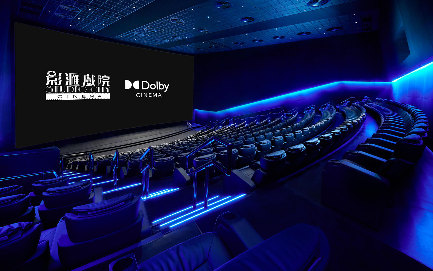 The first Dolby Cinema in Macao (and Hong Kong) opens next week