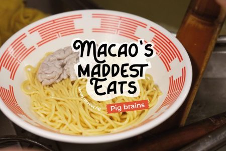 Macao's Maddest Eats: Pig brain