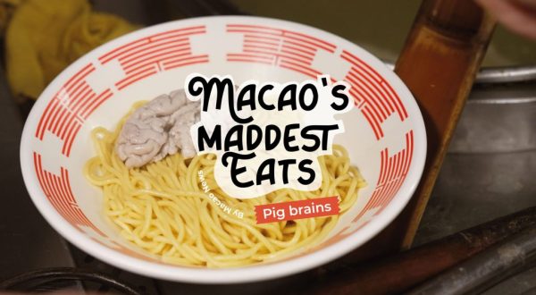 Macao’s Maddest Eats: Brain Food