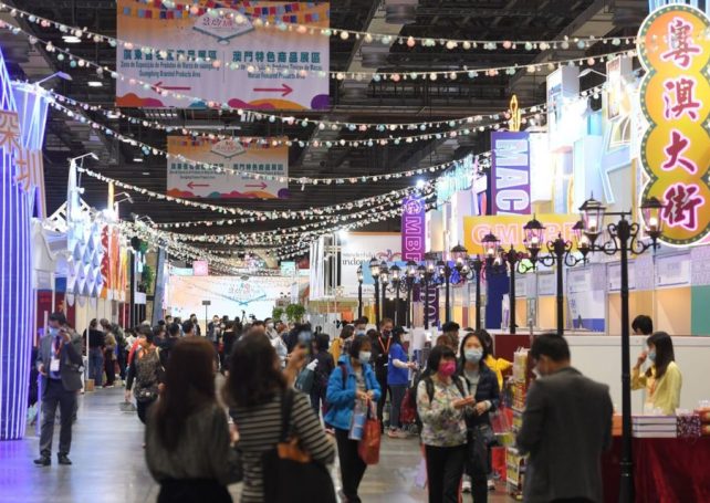 The ‘largest ever’ Guangdong & Macao Branded Products Fair kicks off tomorrow