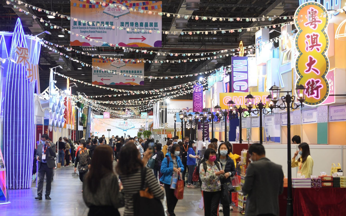 The ‘largest ever’ Guangdong & Macao Branded Products Fair kicks off tomorrow