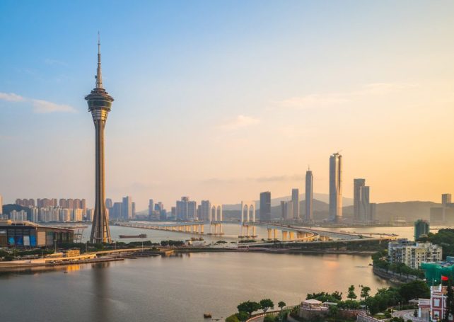 IPIM and Forum Macao’s support office have now merged