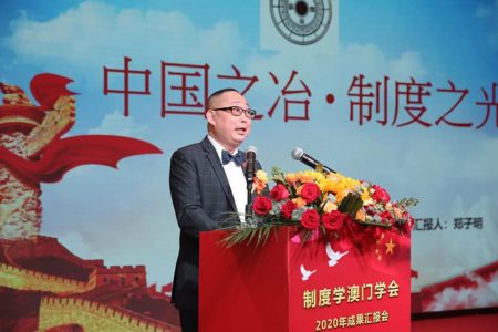 Jorge Chiang announces his intention to contest Macao’s Chief Executive election